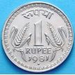 Монета Индия 1 рупия 1981 год. 