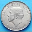 Монета Индии 1 рупия 1964 год. Джавахарлал Неру