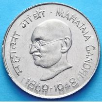 Индия 1 рупия 1969 год. Махатма Ганди.