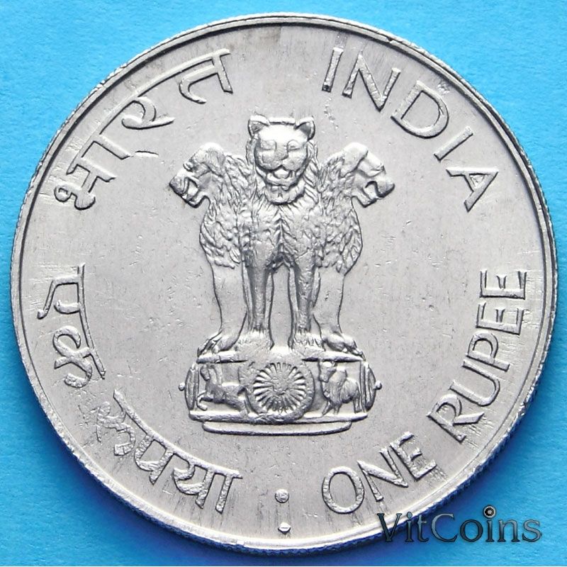 Монета Индии 1 рупия 1969 год. Махатма Ганди. Монета Индии 1 рупия 1969 год. Махатма Ганди.