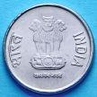 Монета Индия 50 пайс 2011 год. Хайдарабад