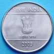 Монета Индии 1 рупия 2007-2010 год. Мудры