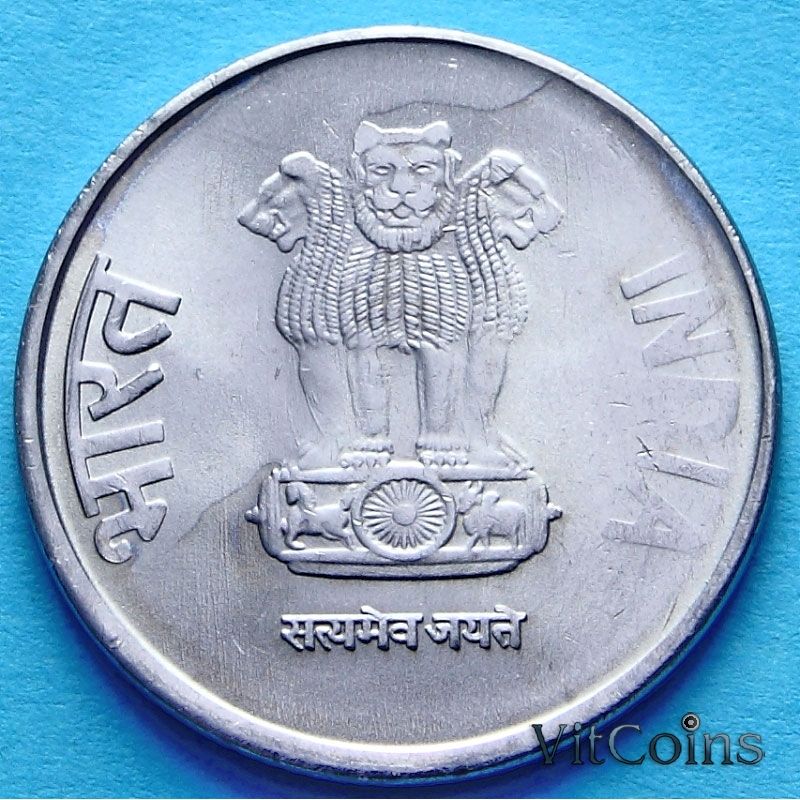 Монета Индии 1 рупия 2011-2016 год. Цветки лотоса.