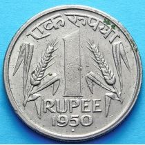 Индия 1 рупия 1950 год.