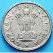 Монета Индия 1 рупия 1950 год.