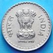 Монета Индии 5 рупий 1992-2004 год.