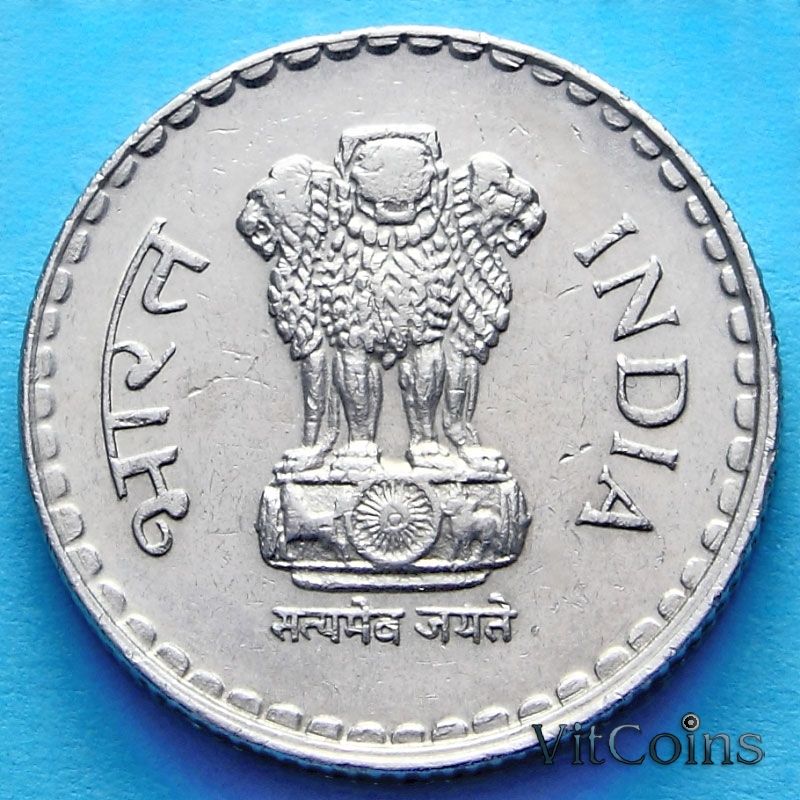 Монета Индия 5 рупий 2001 год. Хайдарабад