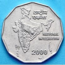 Индия 2 рупии 2000 год. Национальное объединение. ММД