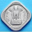 Монета Индия 5 пайс 1957-1963 год.