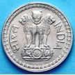 Монета Индия 50 пайс 1973 год. Бомбей