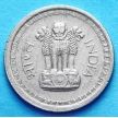 Монета Индия 25 пайс 1960 год.