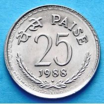 Индия 25 пайс 1988 год. Бомбей