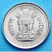 Монета Индия 25 пайс 1986 год.