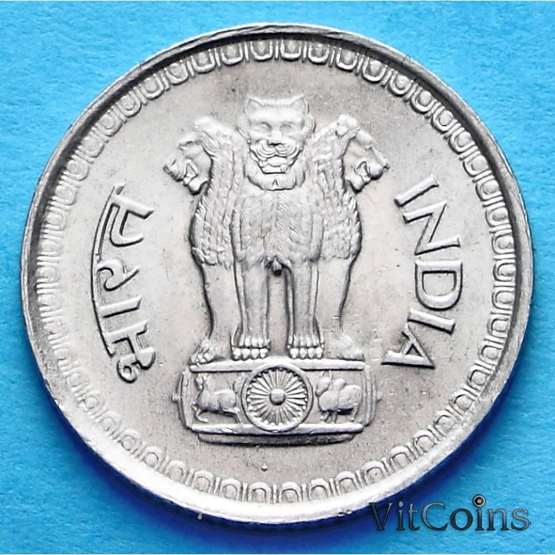 Монета Индия 25 пайс 1986 год.