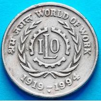 Индия 5 рупий 1994 год. Мир труда. Ноида