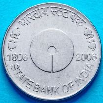 Индия 5 рупий 2006 год. Госбанк. Калькутта