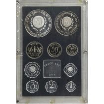 Индия набор монет 1979 год. Год ребенка. Пруф RRR