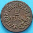 Монета Индия 1 трамбийо 1909 год VS 1965, княжество Кач