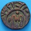 Монета Индия 1 гани 1266-1287 год, Делийский султанат