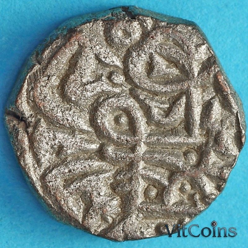 Монета Индия 1 джитал 1169-1179 год, Династия Чаухан. Саманта Дева. Серебро. №1