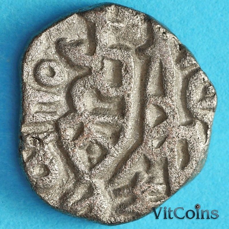 Монета Индия 1 джитал 1169-1179 год, Династия Чаухан. Саманта Дева. Серебро. №2
