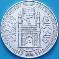 Индия, княжество Хайдарабад  1 рупия 1910 год