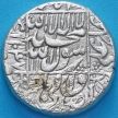 Монета Империя Великих Моголов 1 рупия 1630–1634 год. Серебро