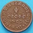 Монета Индия, княжество Кач, 1½ докда, 1931 VS 1987 год