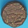 Монета Империя Великих Моголов 1 дам 1556–1605 год. Акбар. №1
