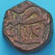 Монета Империя Великих Моголов 1 дам 1556–1605 год. Акбар. №2