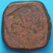 Монета Империя Великих Моголов 1 дам 1658–1707 год. Аурангзеб