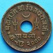 Монета Индии 1 пайало 1943, княжество Кач