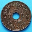 Монета Индии 1 пайало 1947, княжество Кач.