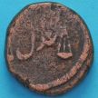 Монета Индии 1 пайс 1813 год, президентство Бомбей. 