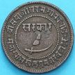 Монета Индия 1 пайс 1947 год, VS1890, княжество Барода.