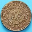 Монета Индия 1/4 анны 1900 год, VS 1957, княжество Гвалиор.