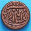 Монета Индии 1/4 анны 1936 год, княжество Джайпур. Км# 131