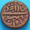 Монета Индии 1/4 анны 1936 год, княжество Джайпур. Км# 131