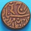 Монета Индии 1/4 анны 1938-1939 год, княжество Джайпур. Км# 142