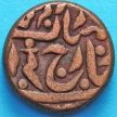 Монета Индии 1/4 анны 1937-1939 год, без указания даты, княжество Джайпур. КМ# 143