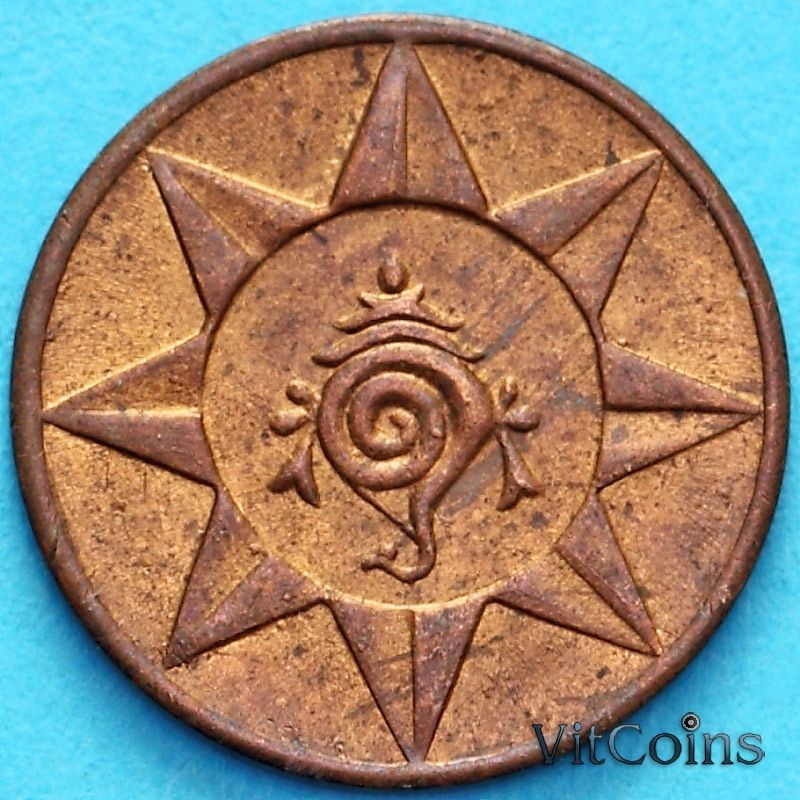 Монета Индия 1 кэш 1928-1949 год. Княжество Траванкор.