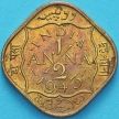 Монета Британская Индия 1/2 анны 1943 год.