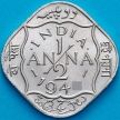 Монета Британская Индия 1/2 анны 1947 год. Калькутта