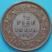 Британская Индия 1/2 пайса 1917 год.