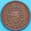 Монета Индия Португальская 10 сентаво 1958 год.
