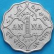 Монета Британская Индия 1 анна 1919 год. 
