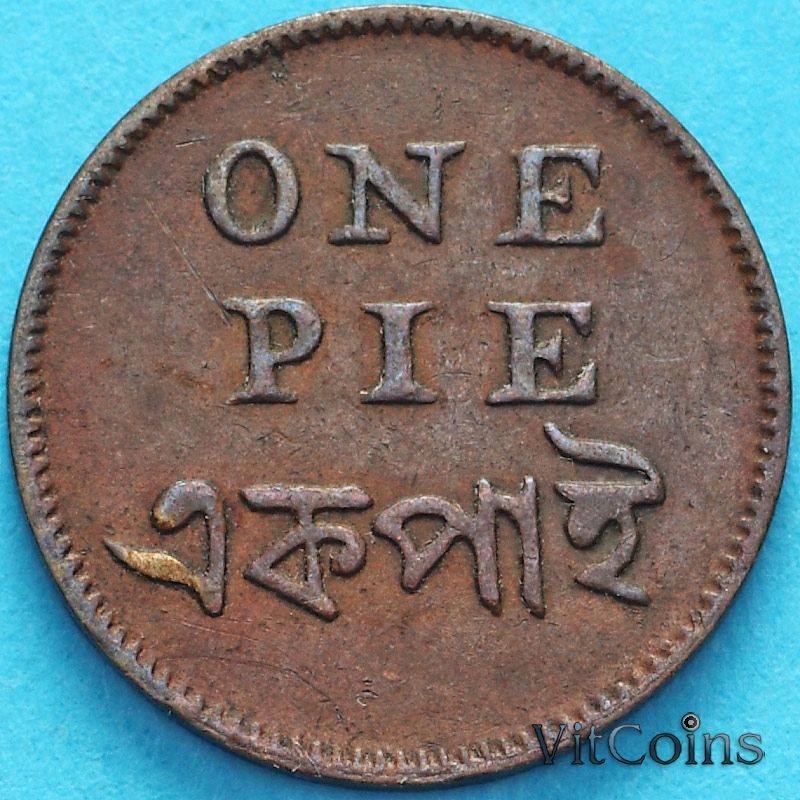 Монета Британская Индия, Бенгалия 1 пай 1831 год. 