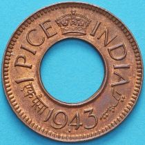 Британская Индия 1 пайс 1943 год.