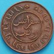 Монета Нидерландская Индия 1 цент 1859 год.