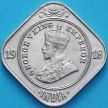 Монета Британская Индия 2 анны 1918 год. Калькутта №1